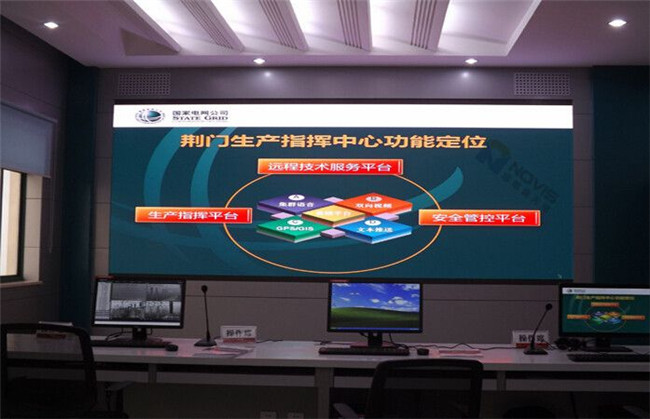 高清led显示屏